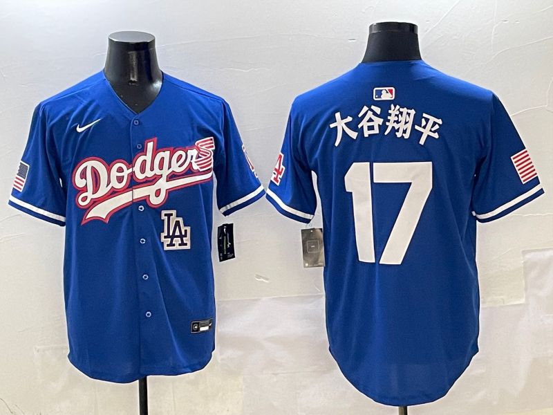 Men Los Angeles Dodgers #17 Ohtani Blue Second generation Joint Name Nike 2025 MLB Jersey style 10